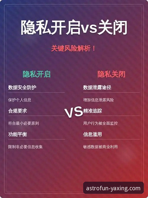 亚星娱乐APP官网入口安装失败 vs. 成功安装：技术评测员深度解析关键差异