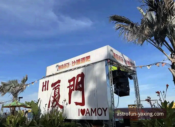 亚星娱乐APP评价 亚星娱乐平台深度评测:从安装到体验,这些坑我帮你踩过了