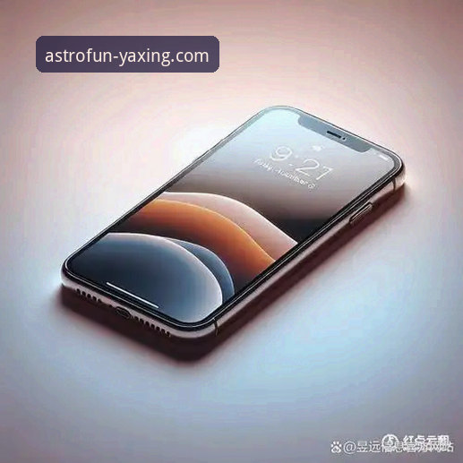 2026亚星娱乐APP评价与使用完整指南：趋势、下载与问题解决