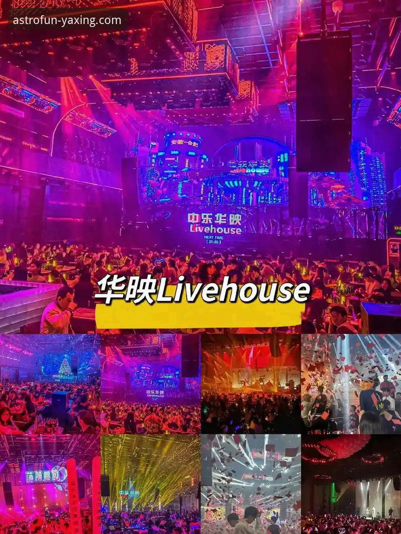 亚星娱乐APP更新安全吗？技术评测详解安全性与下载方案