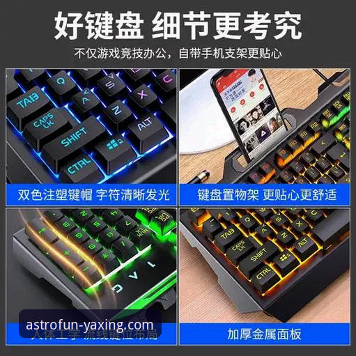 亚星娱乐APP下载、安装与核心功能使用全教程